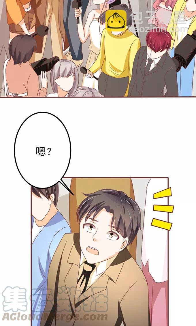 第137话