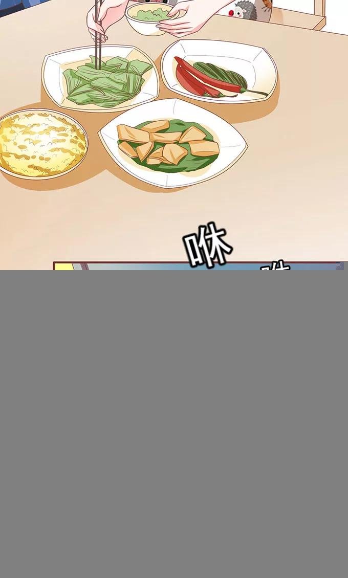 第141话