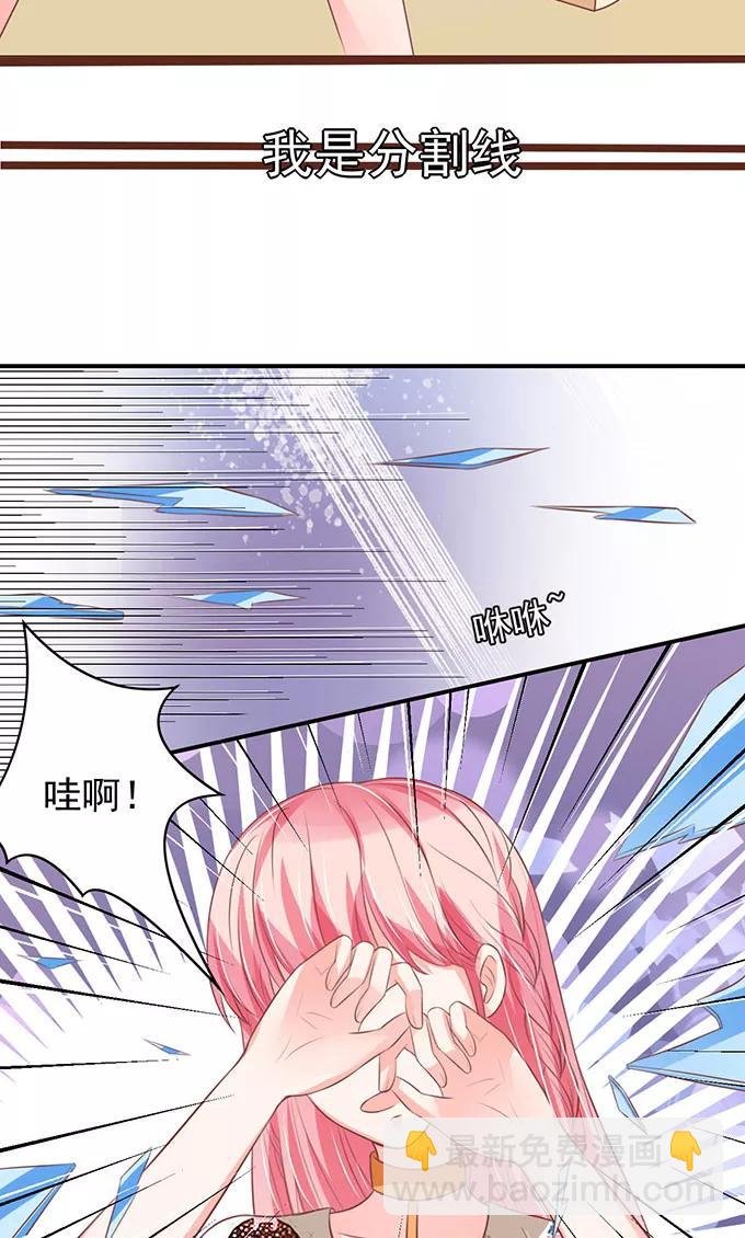 第142话