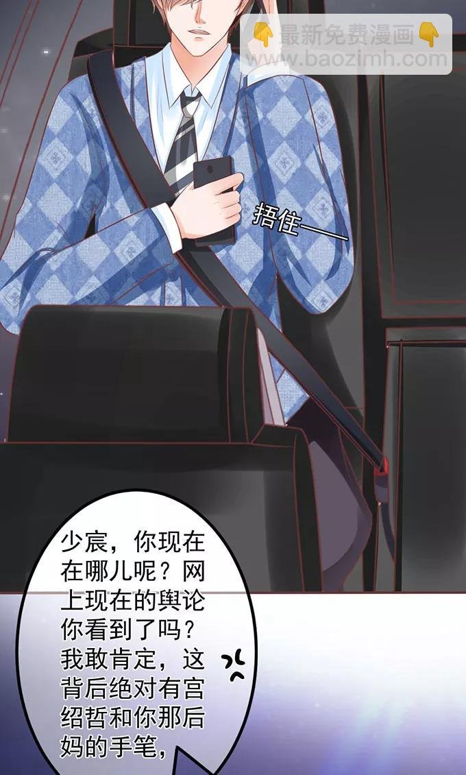 第142话