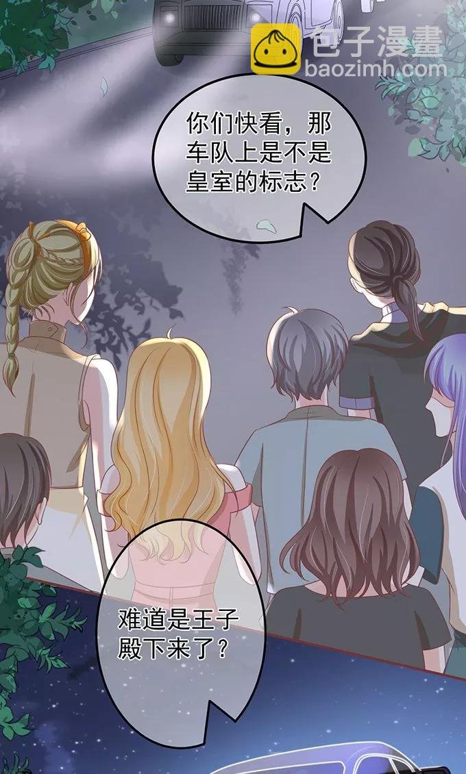 第143话