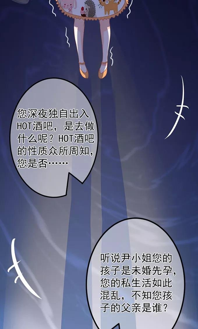 第143话