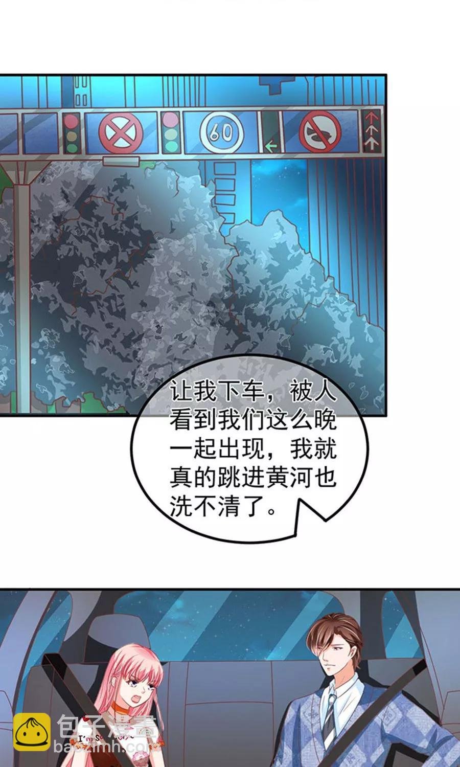 第146话