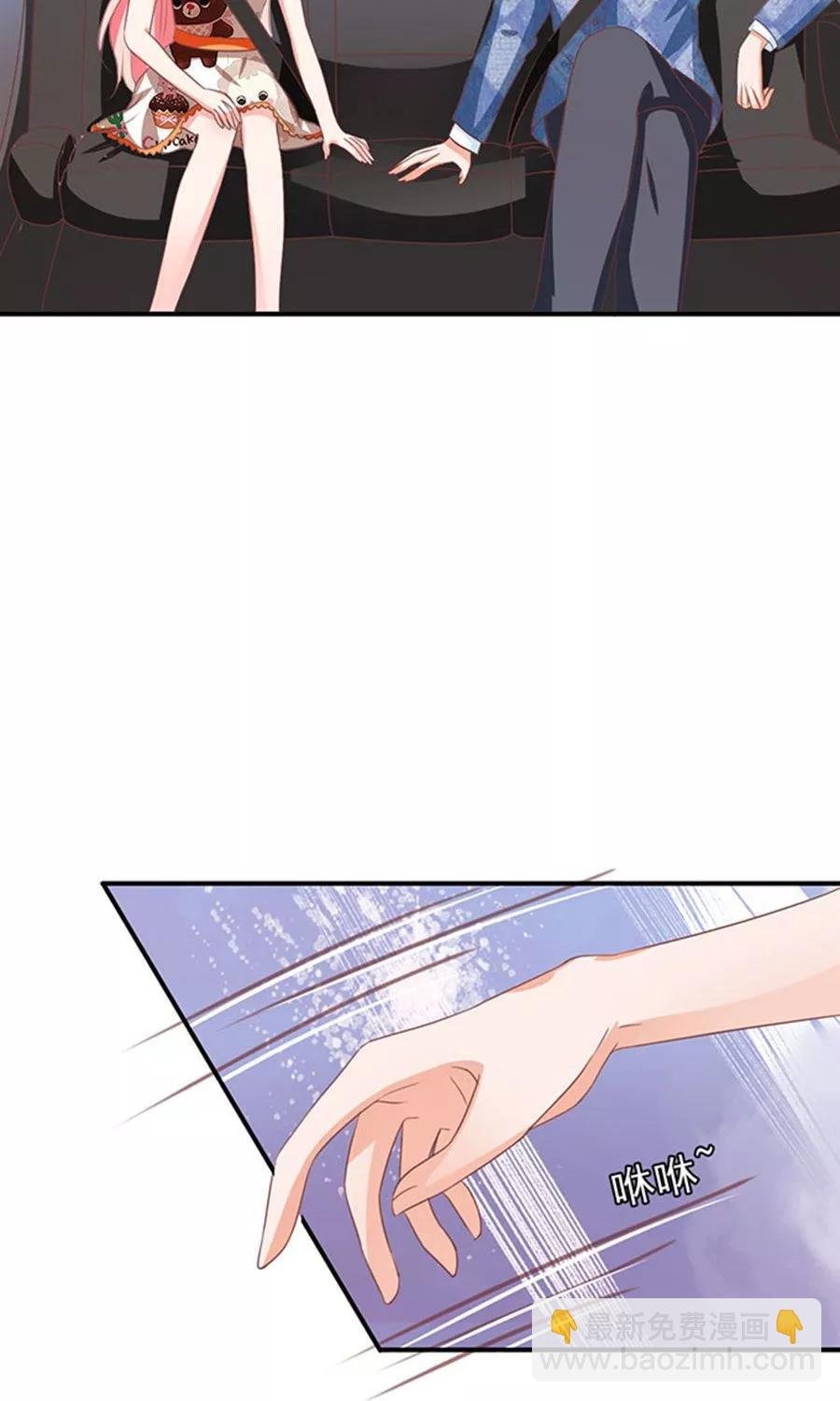 第146话