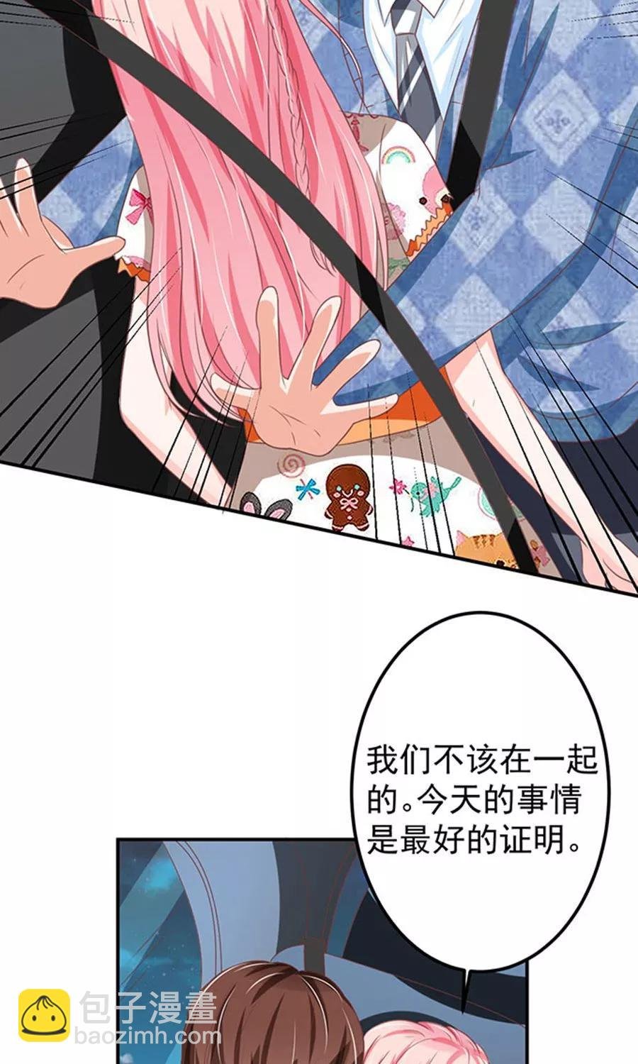 第146话