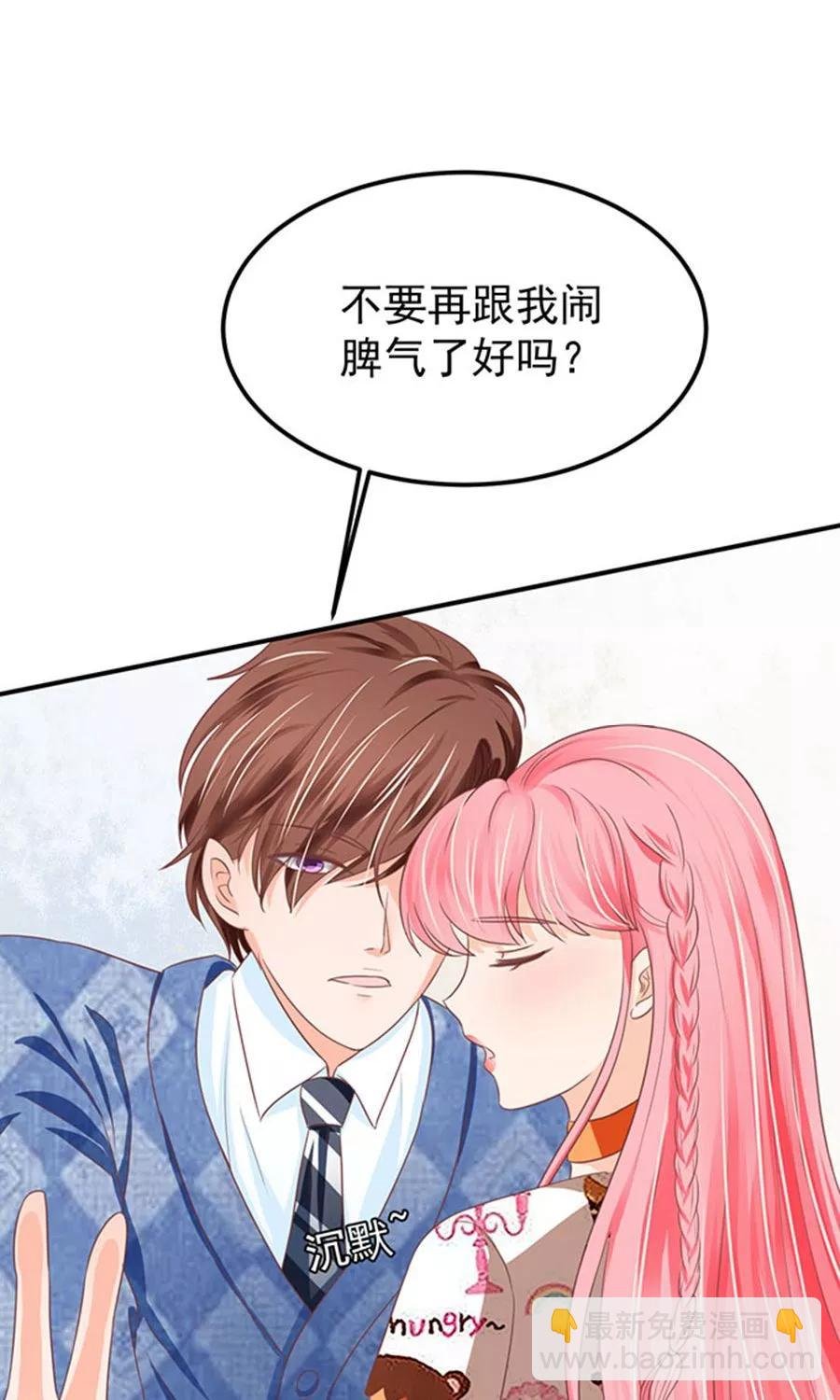 第146话