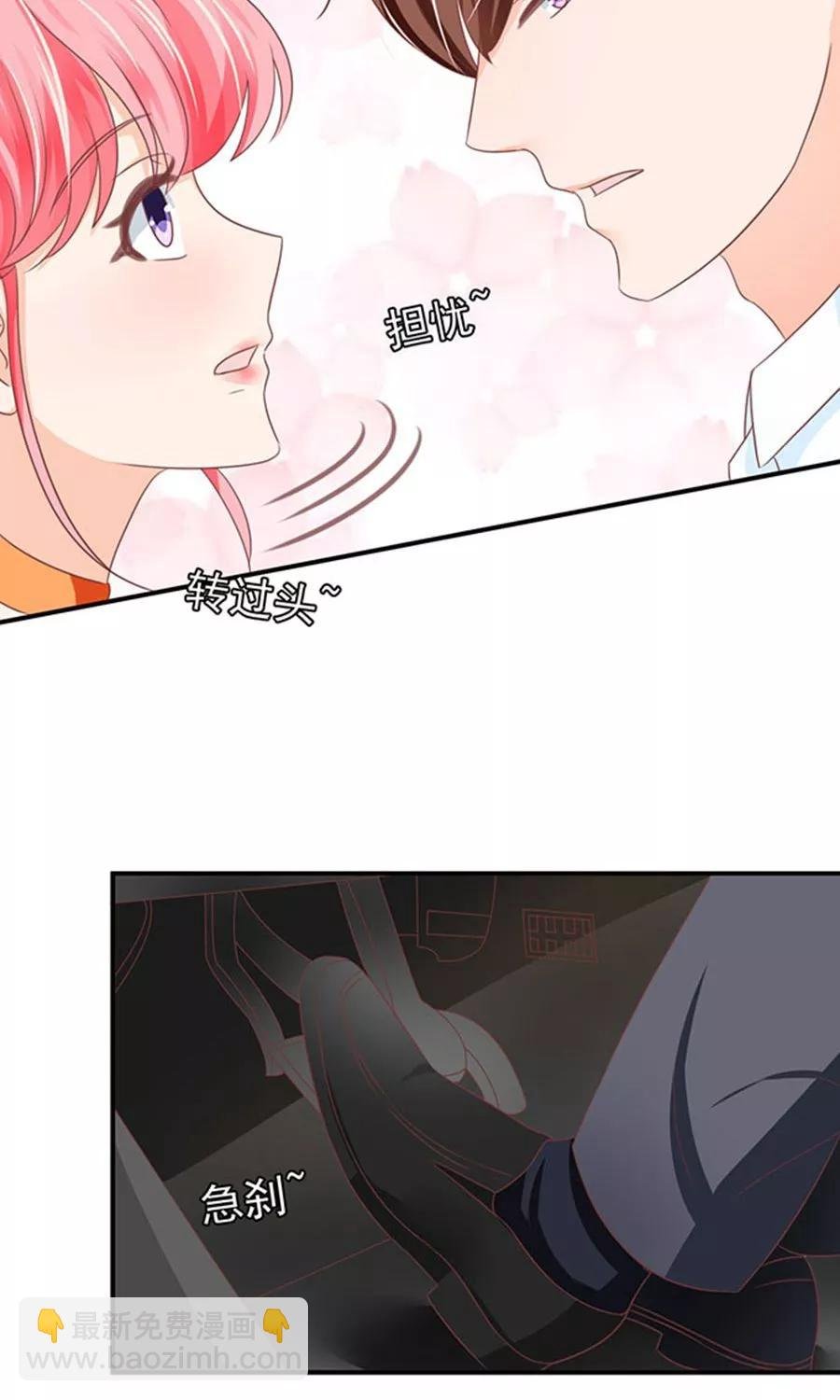 第146话