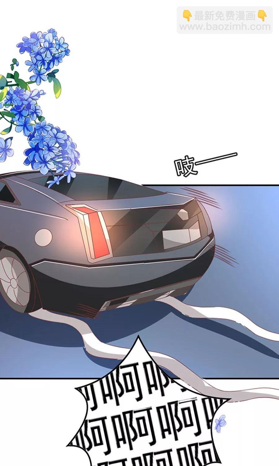 第146话