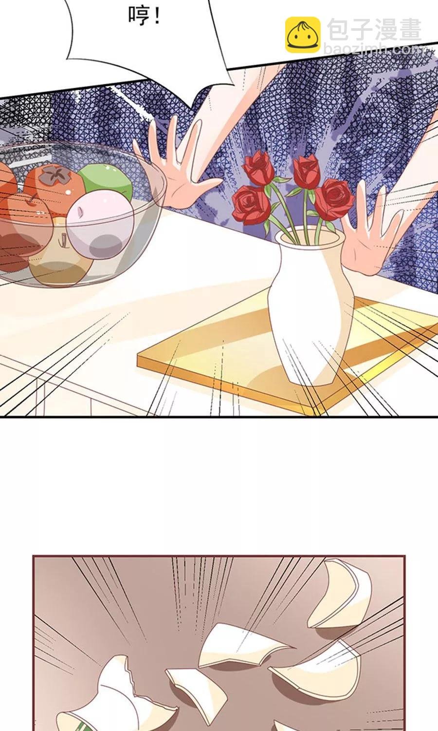 第146话