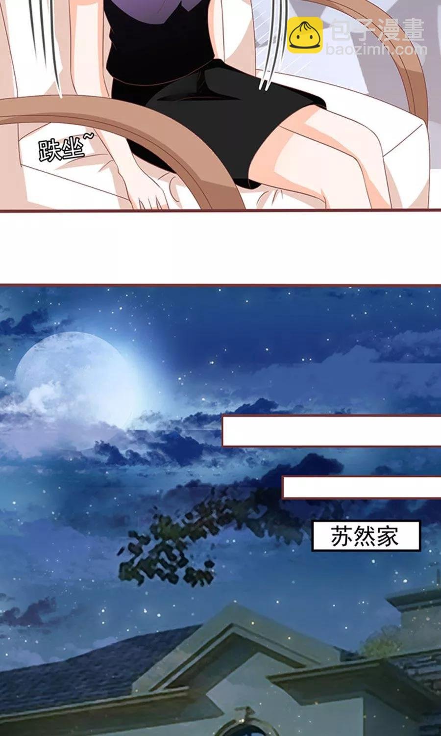 第146话
