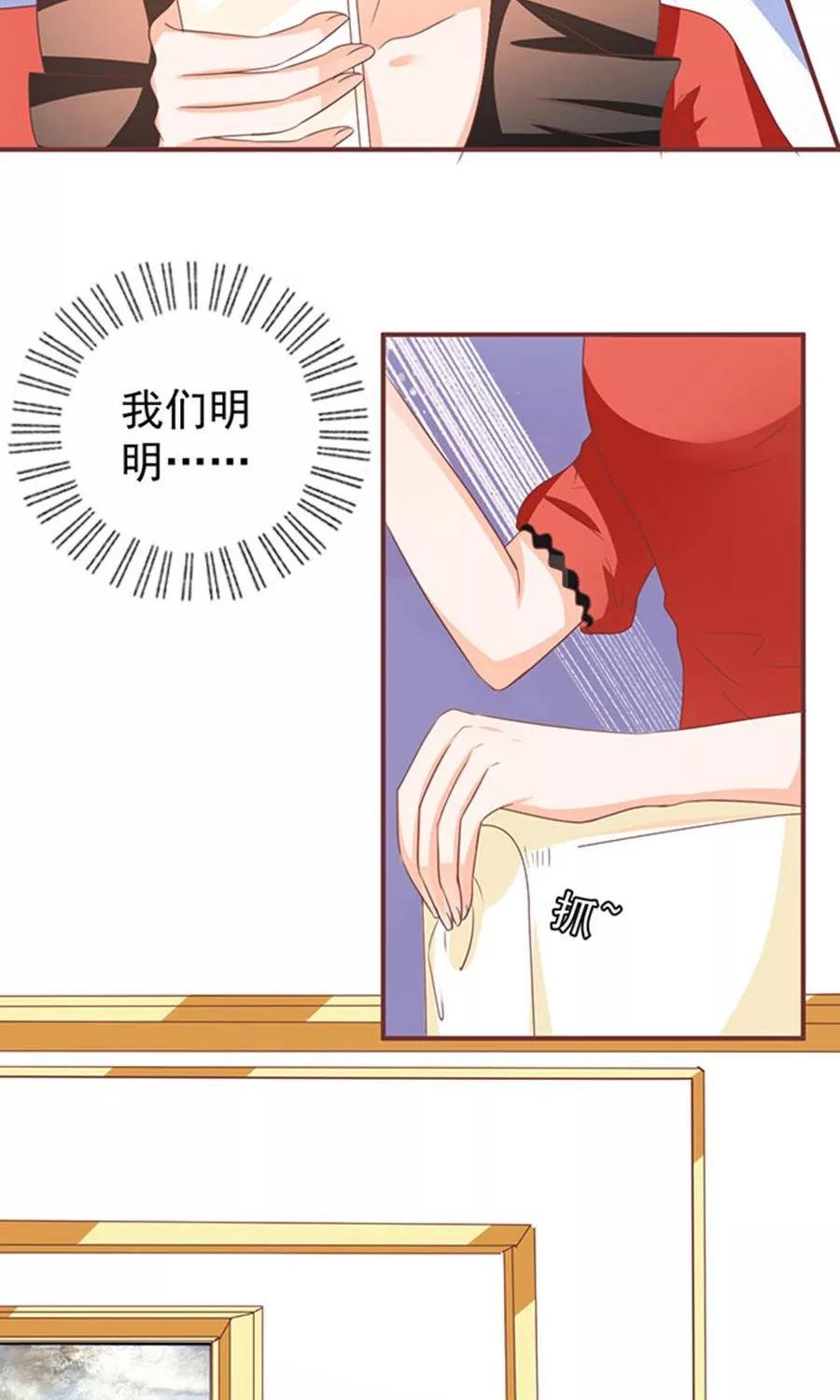 第146话