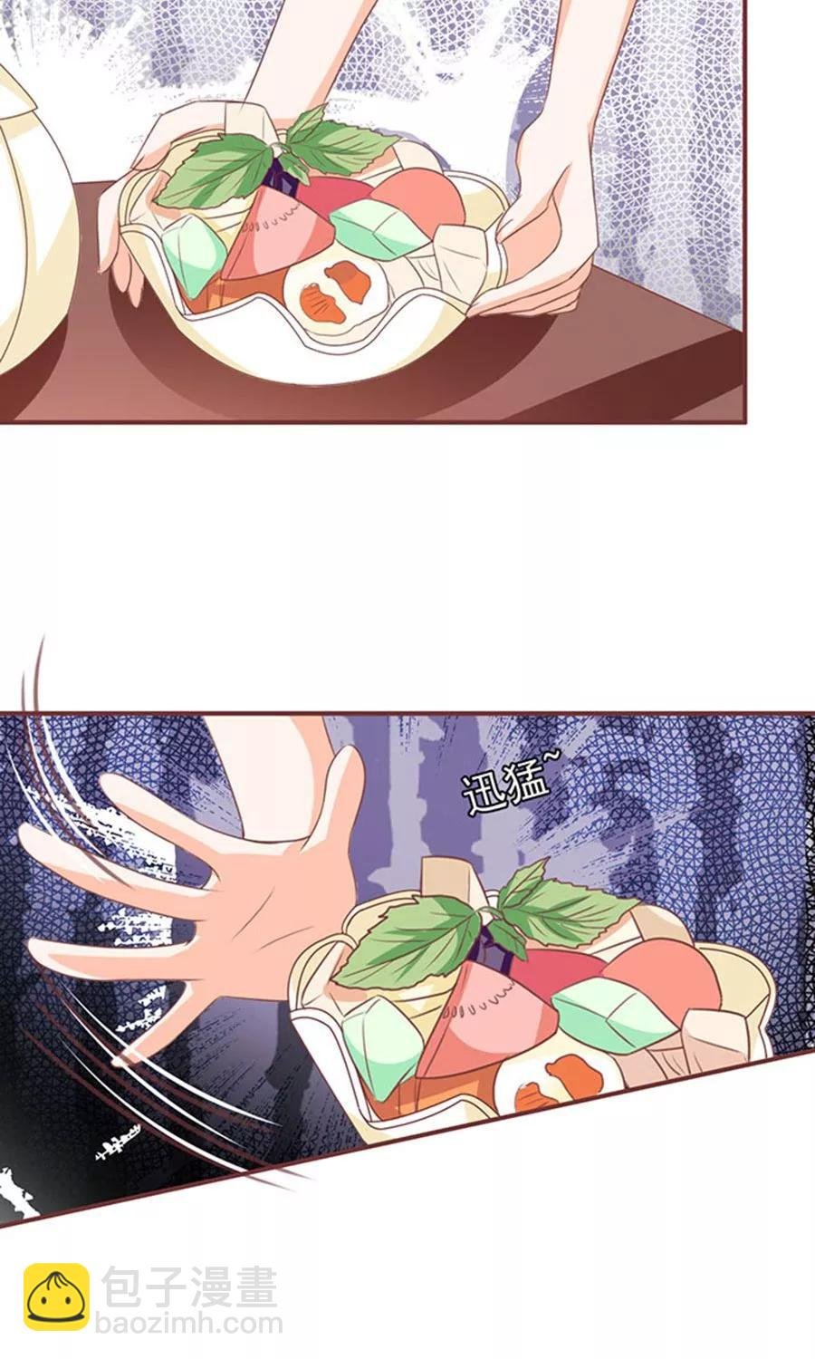 第146话