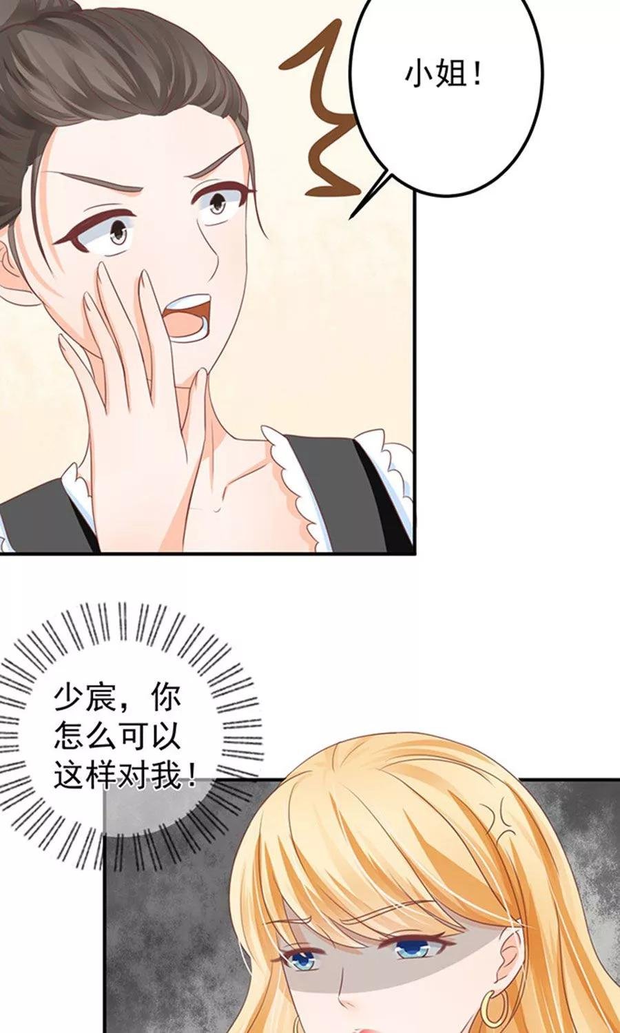 第146话