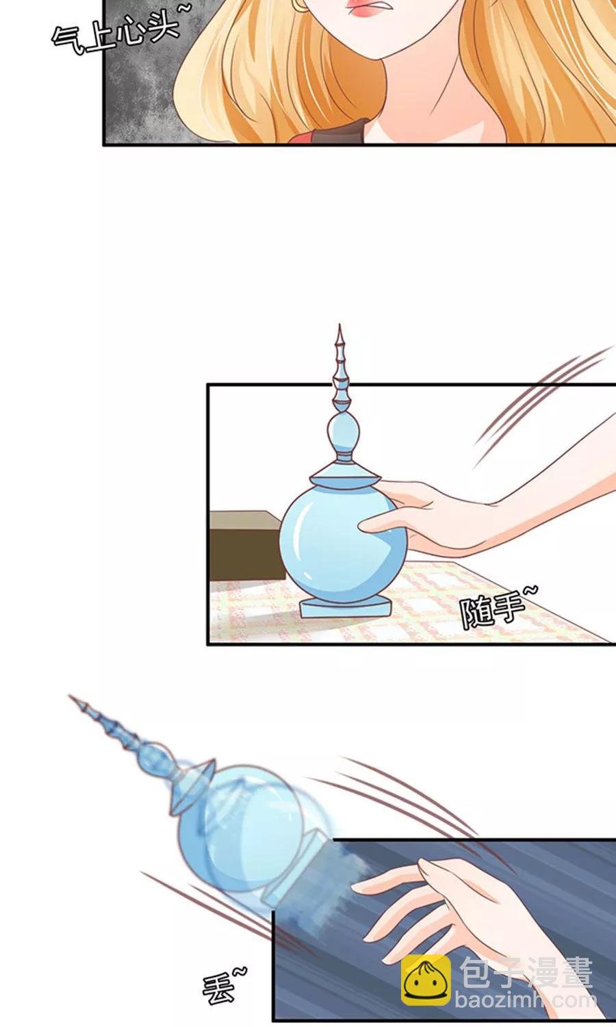 第146话