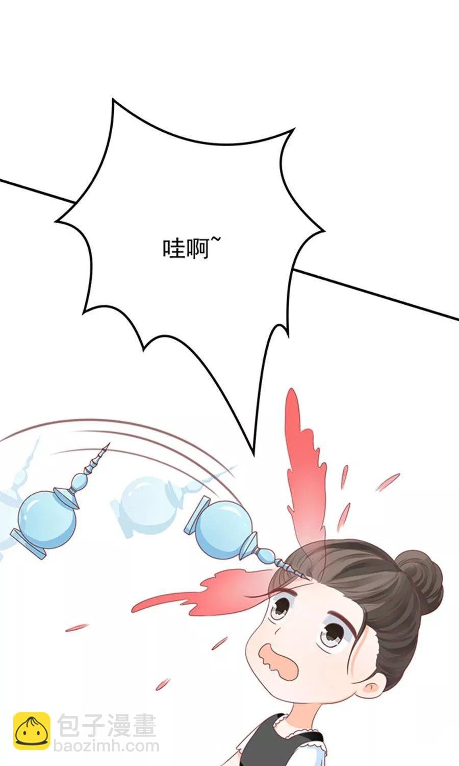 第146话