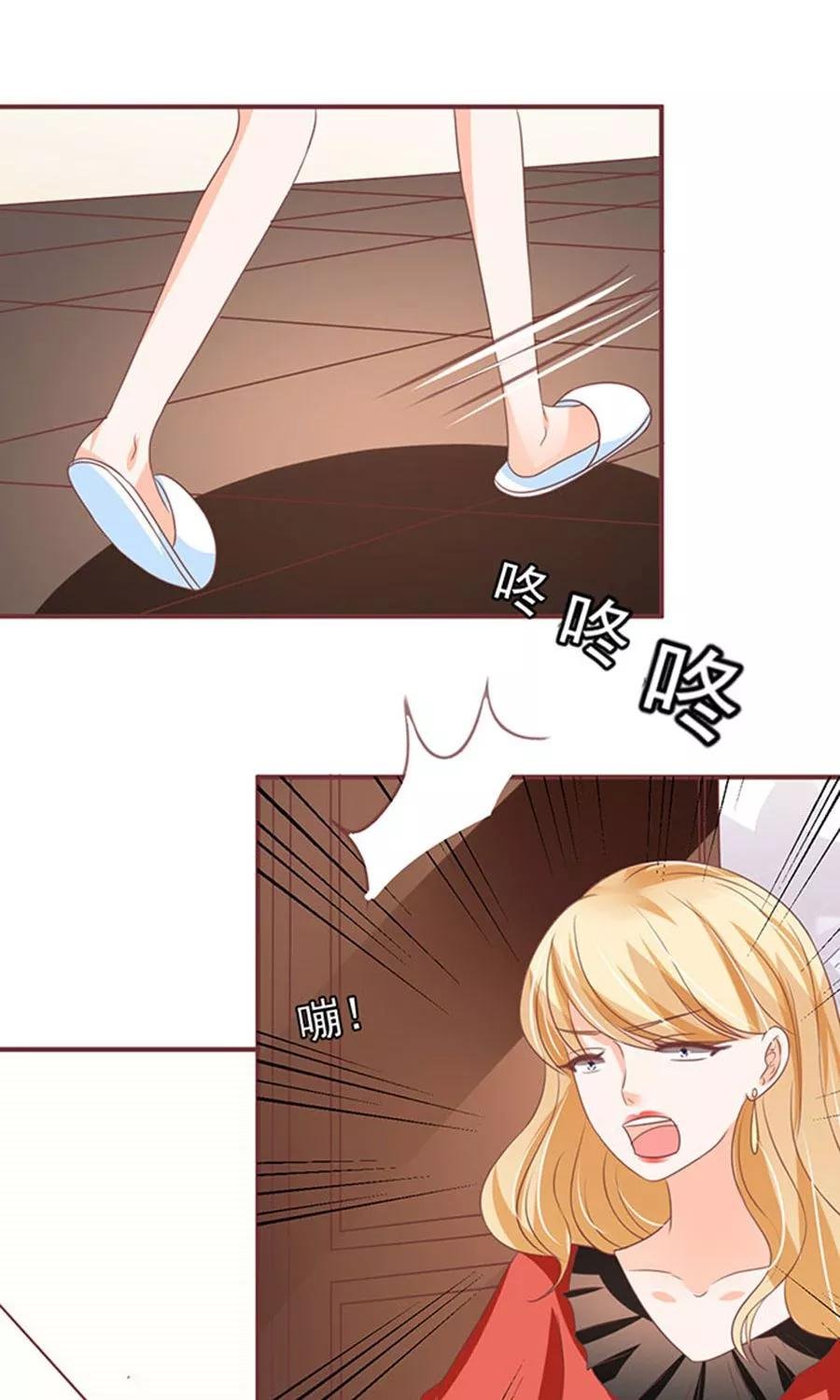 第147话