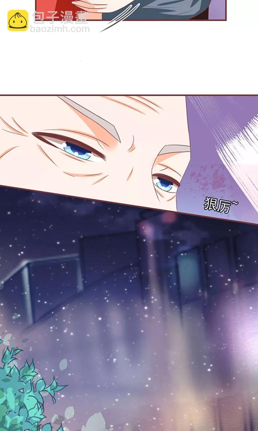 第147话