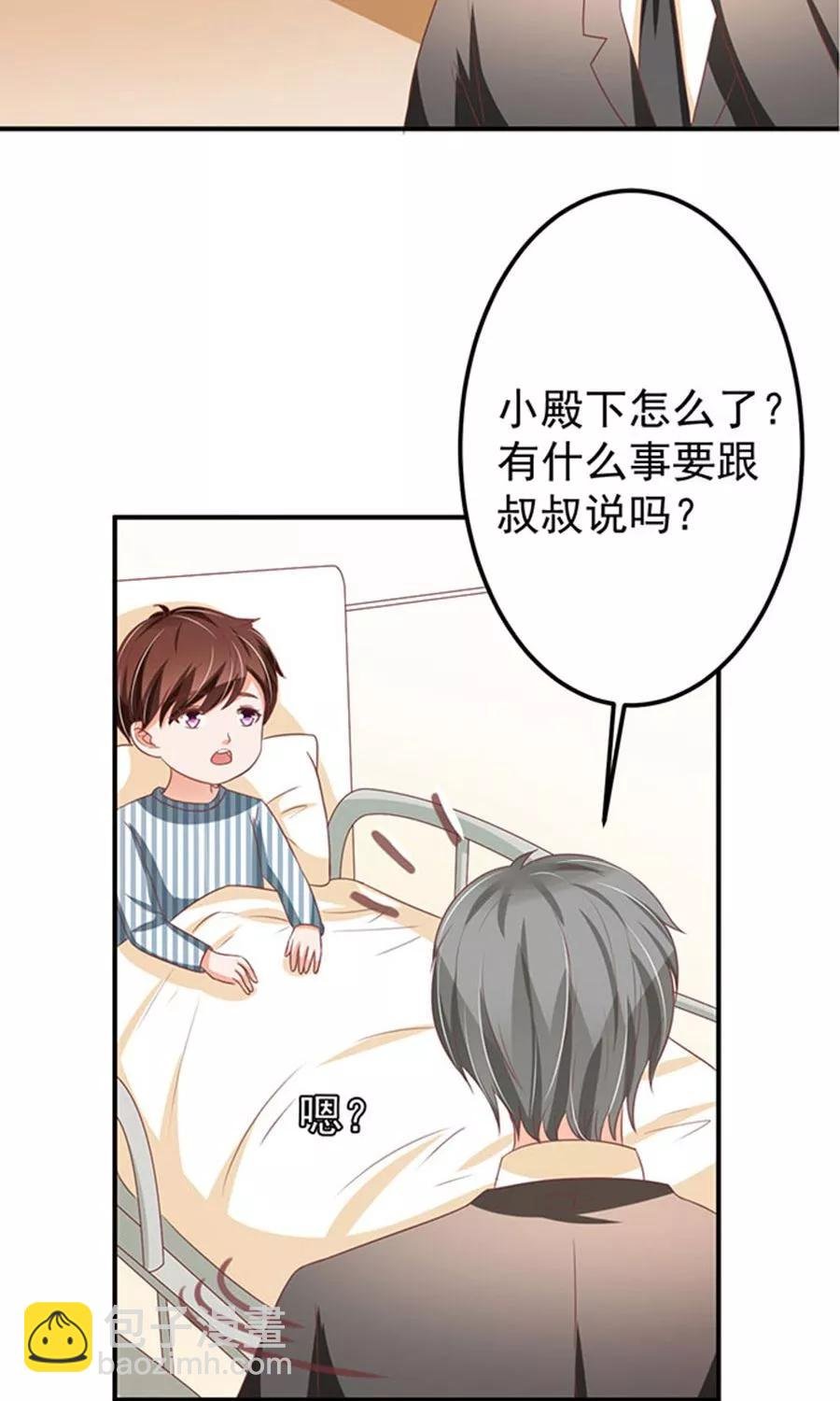 第147话
