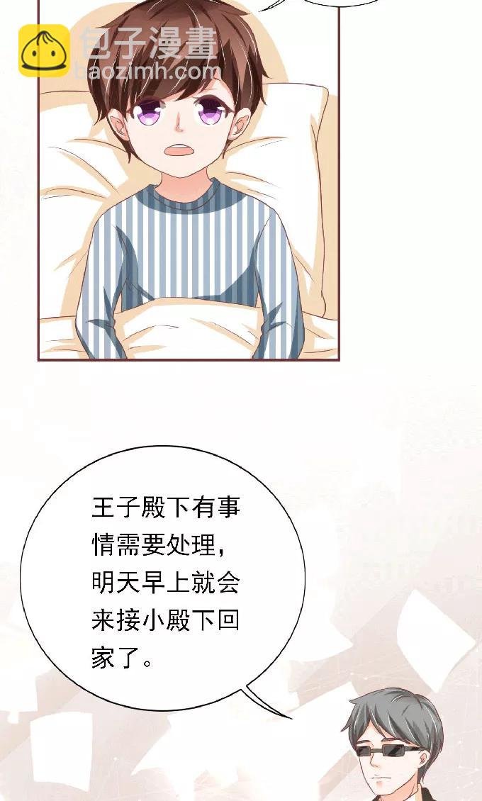 第148话