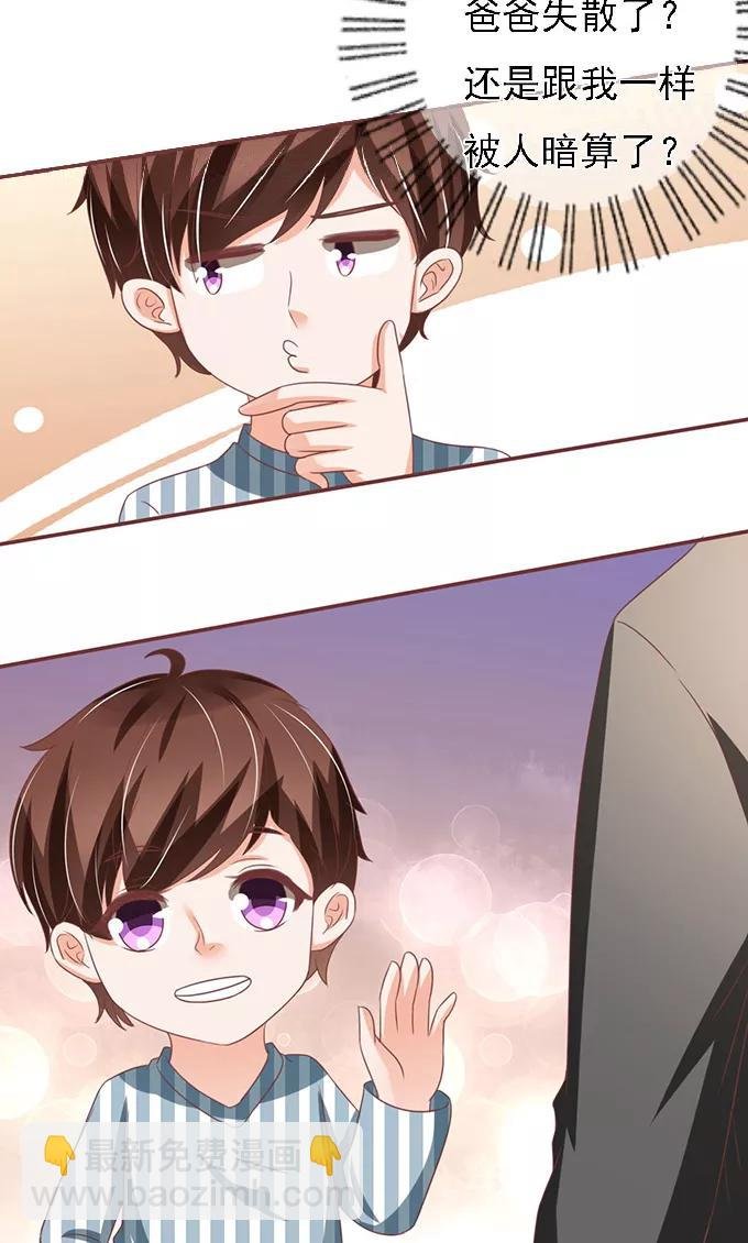 第148话
