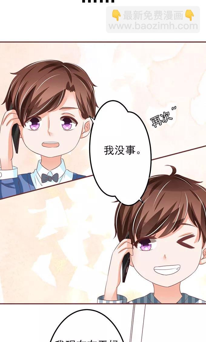 第148话