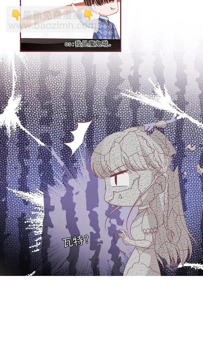 第148话
