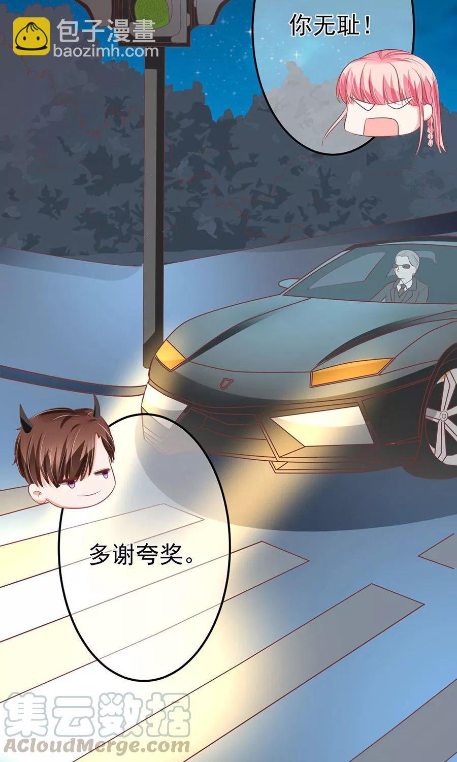 第149话