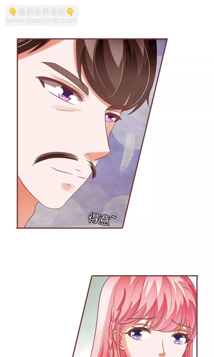 第152话