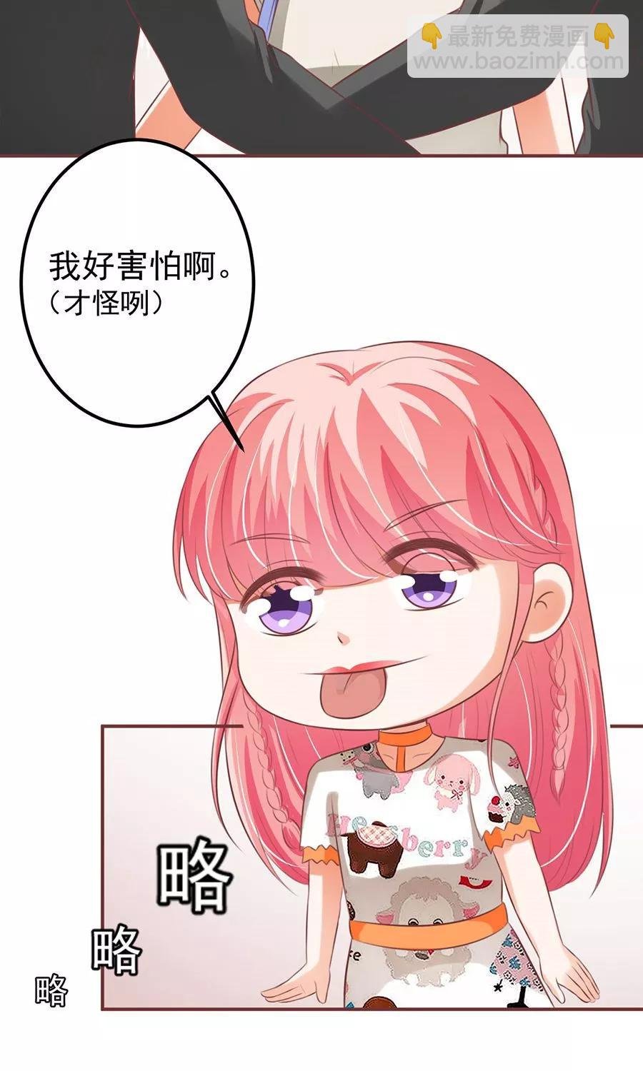 第152话
