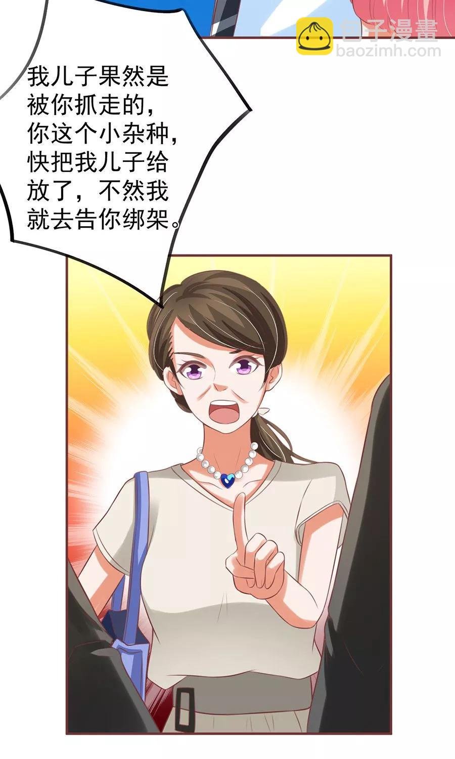 第152话