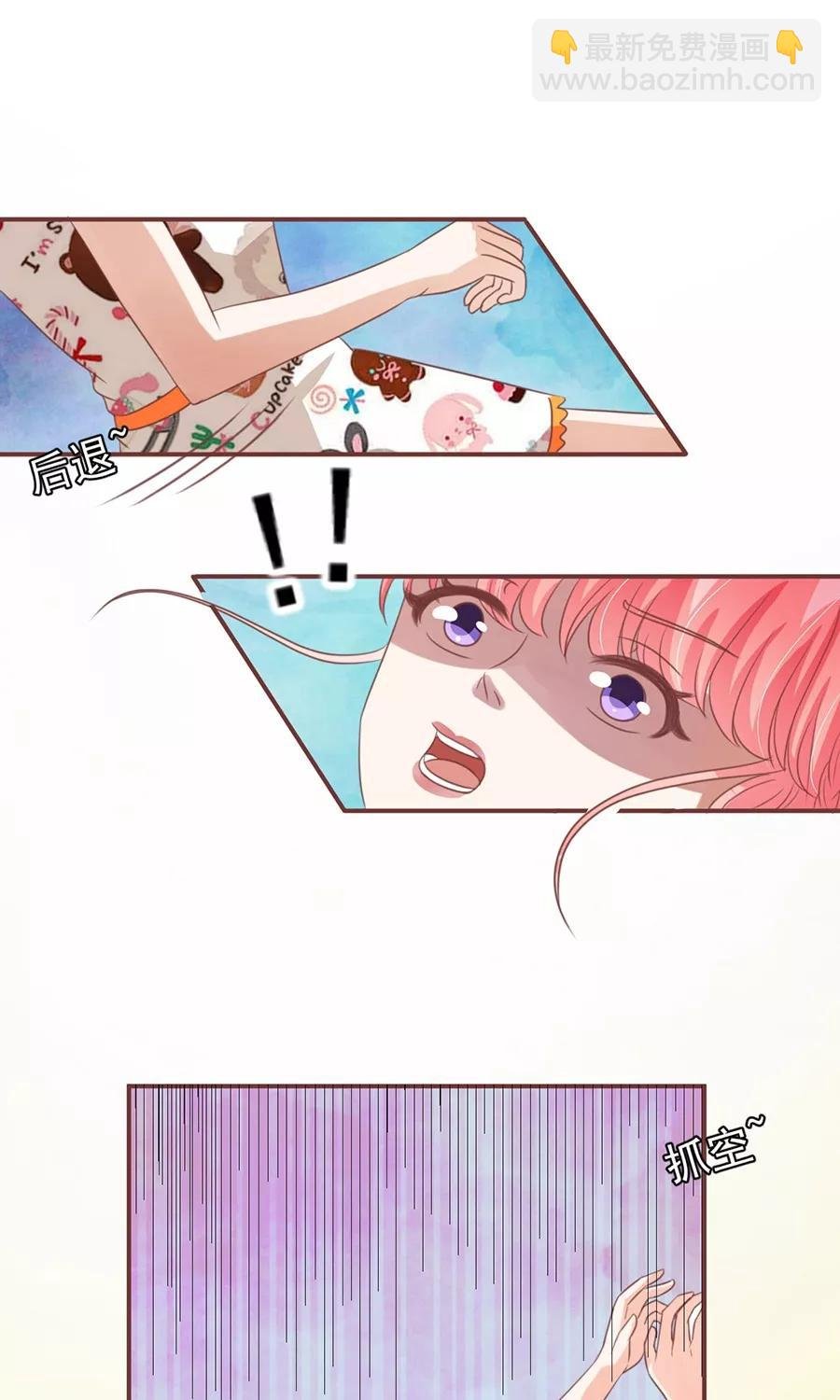 第154话
