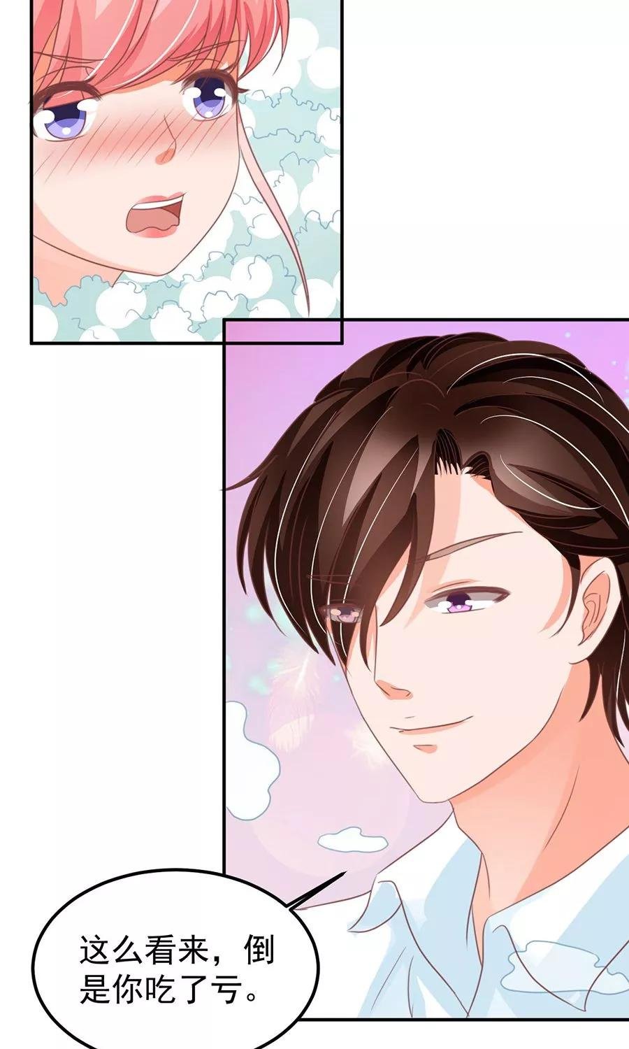 第155话