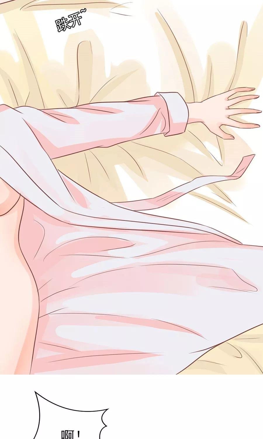 第156话