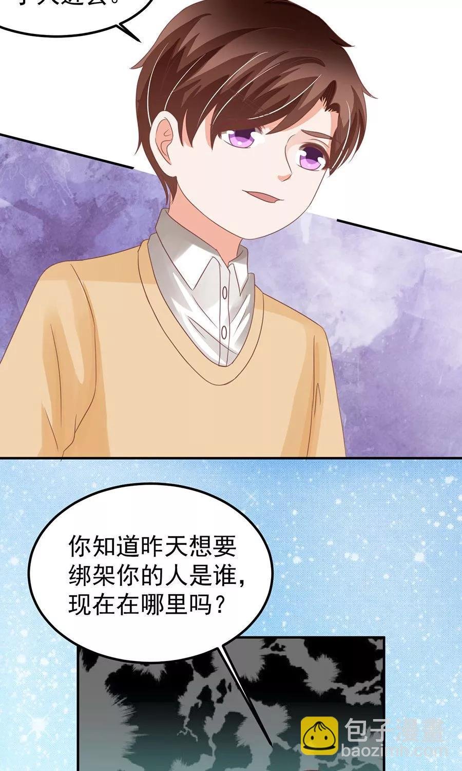 第159话