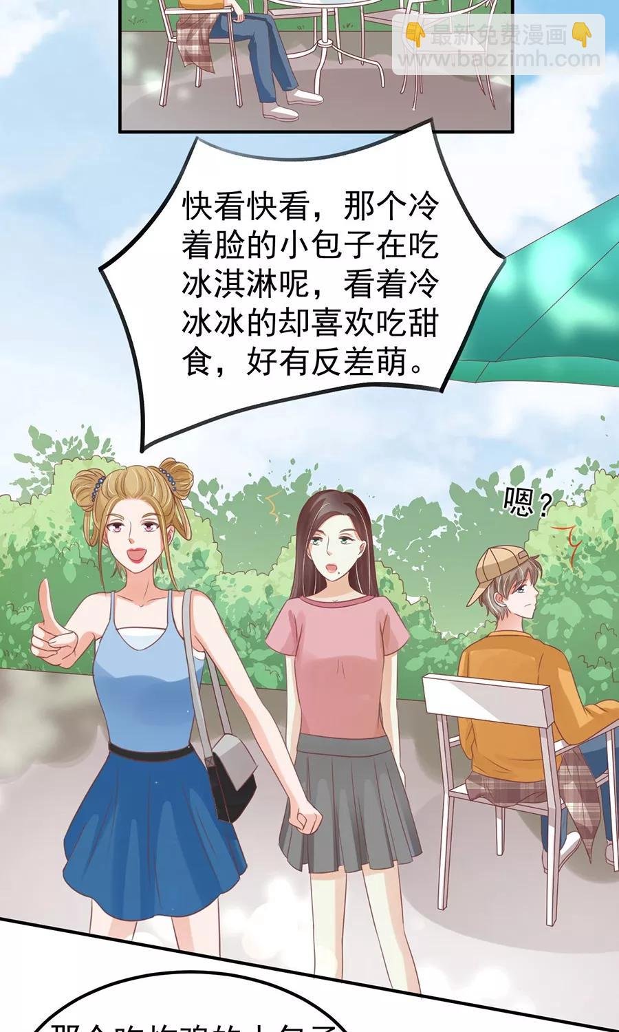 第160话