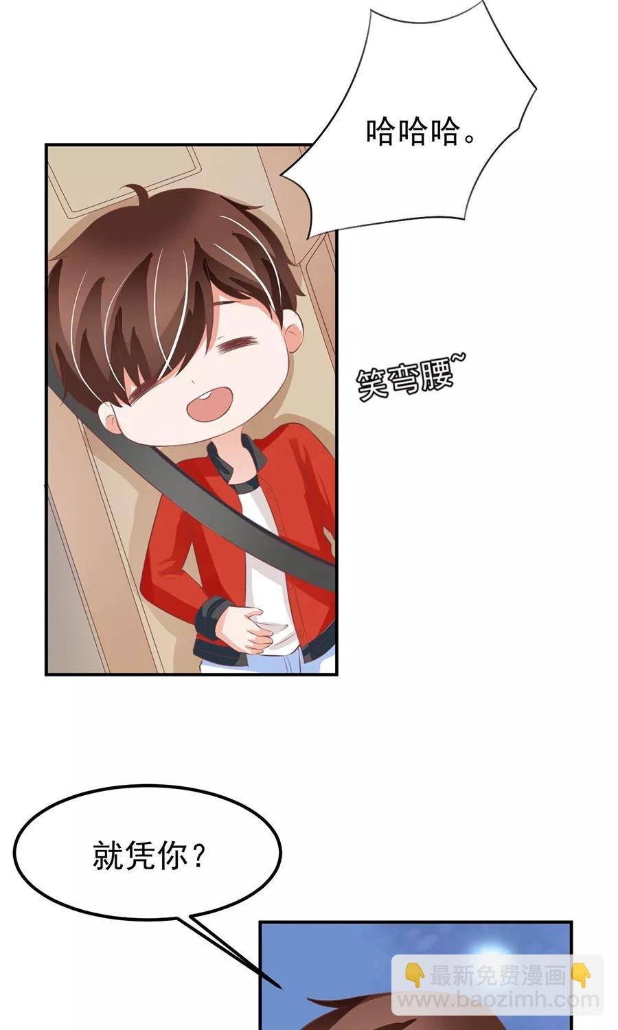 第160话