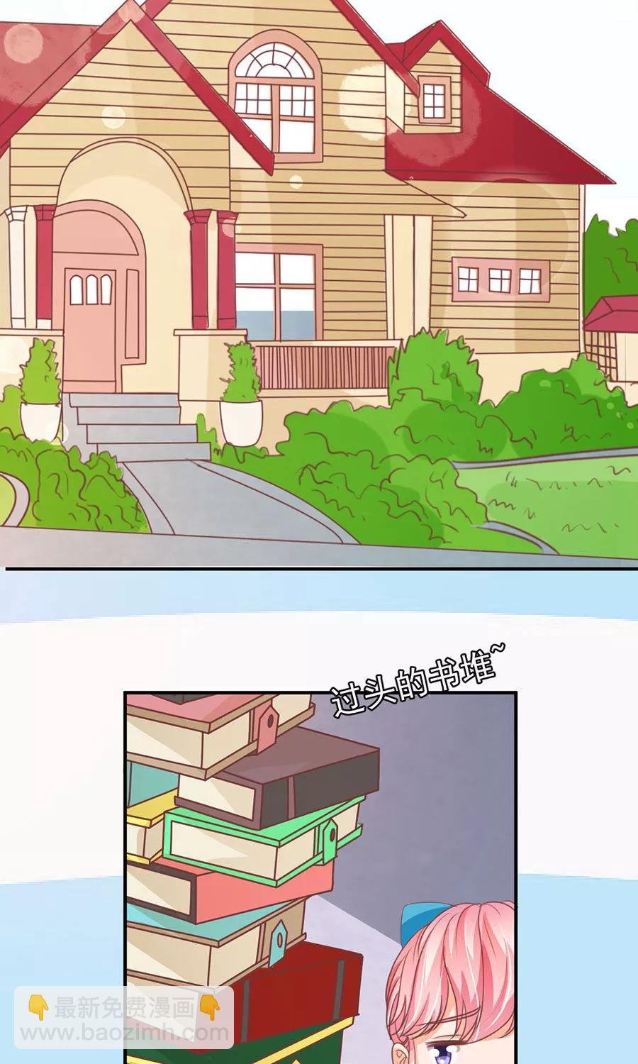 第161话