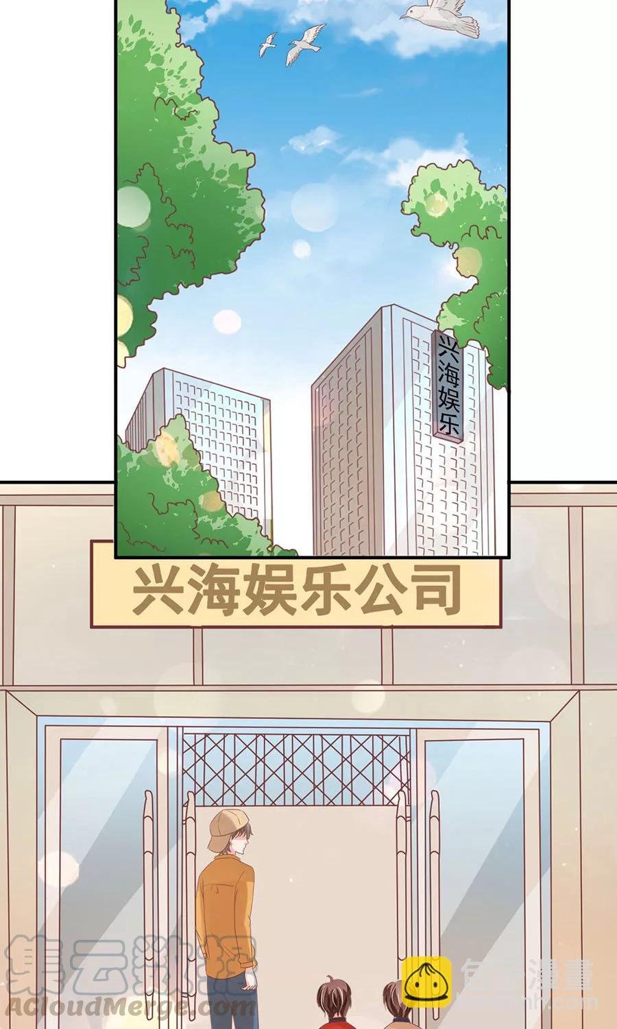 第161话