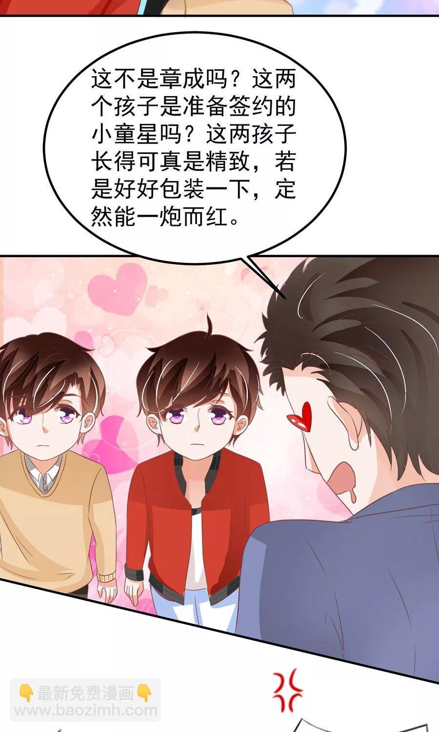 第161话