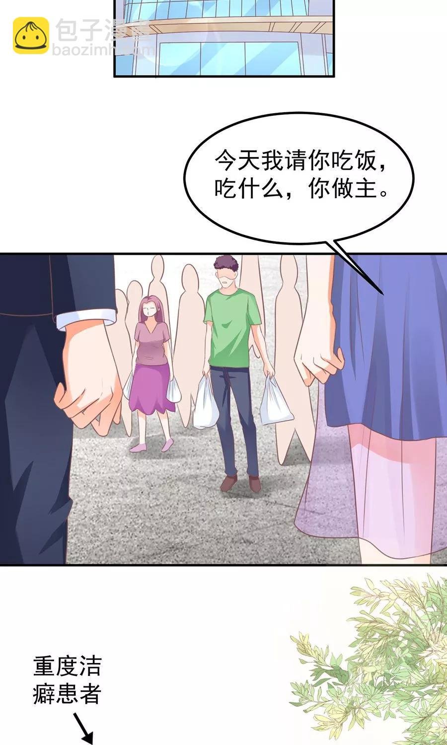 第162话