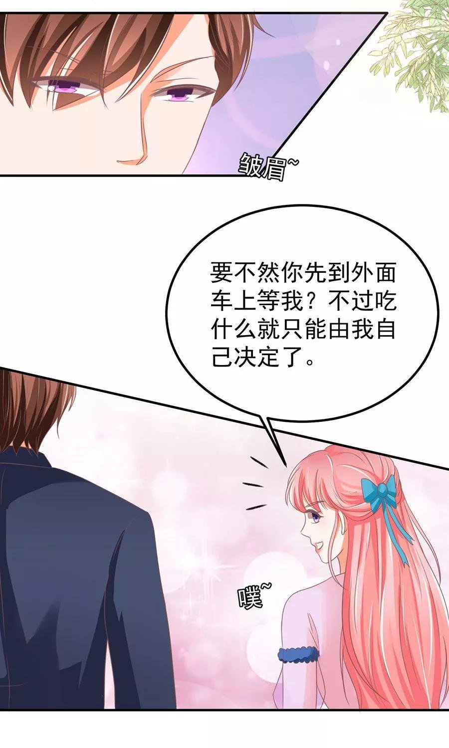 第162话