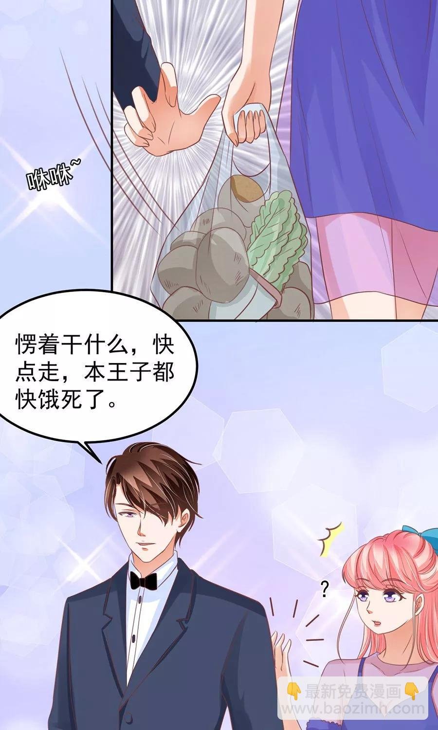 第162话