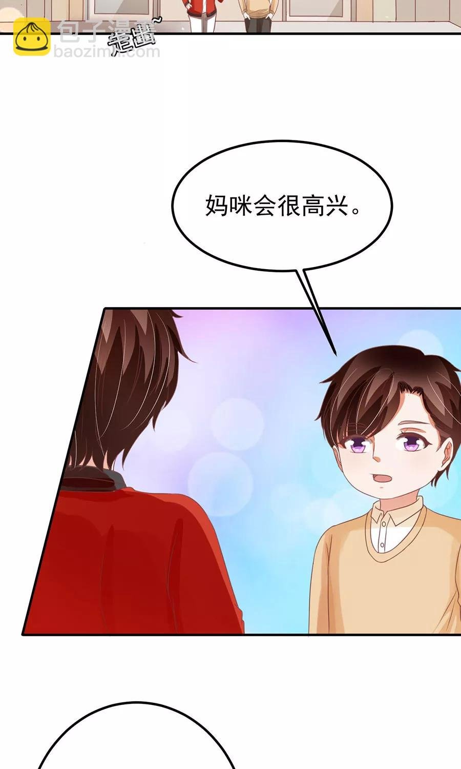 第164话