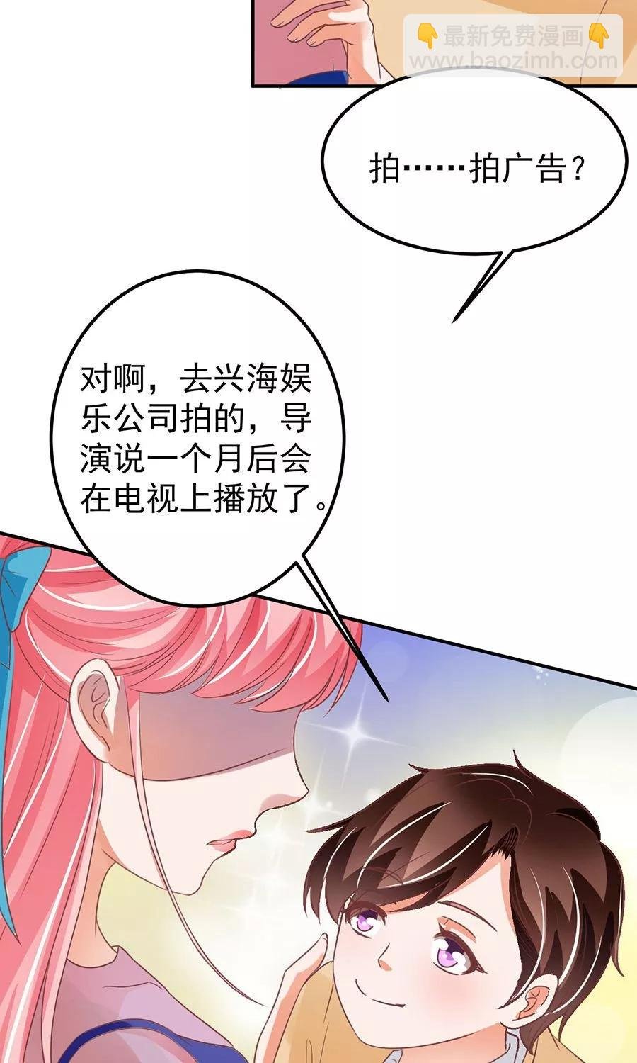 第165话