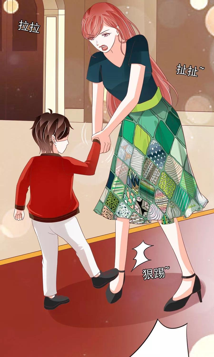 第166话