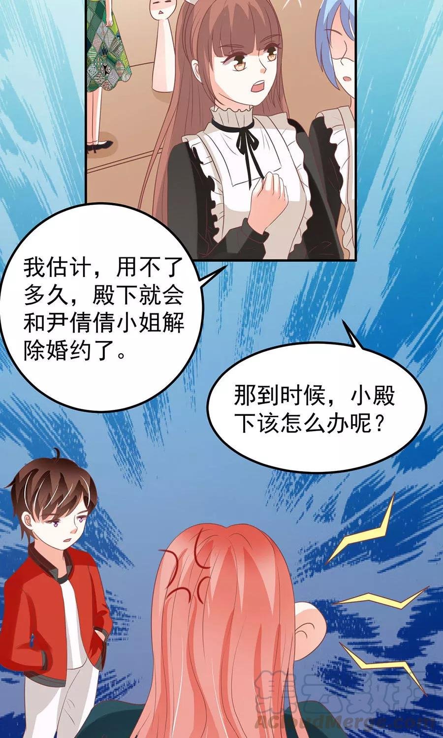 第166话