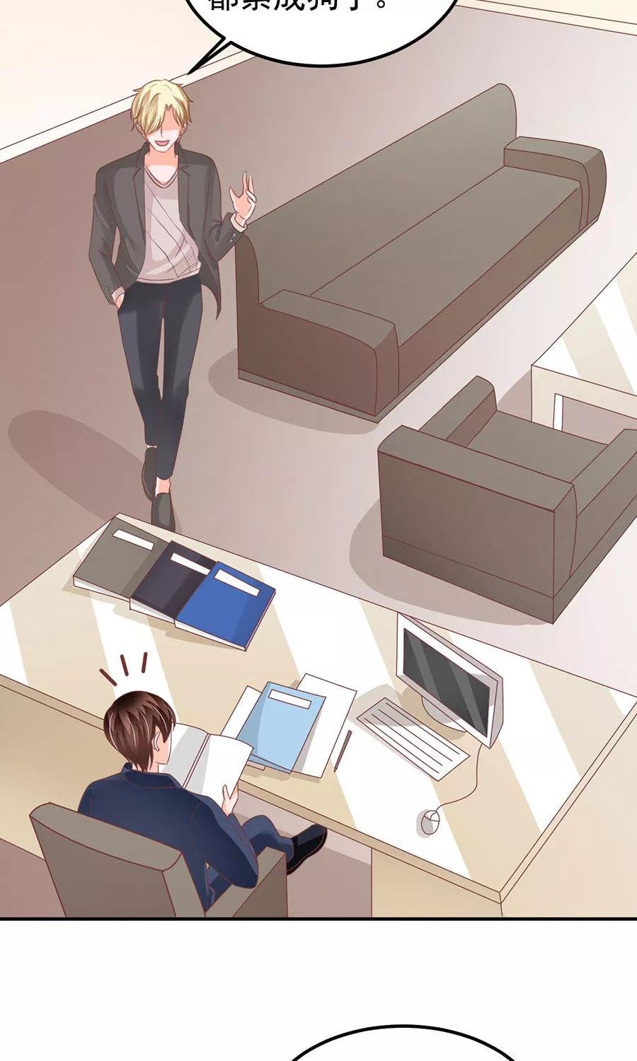 第166话