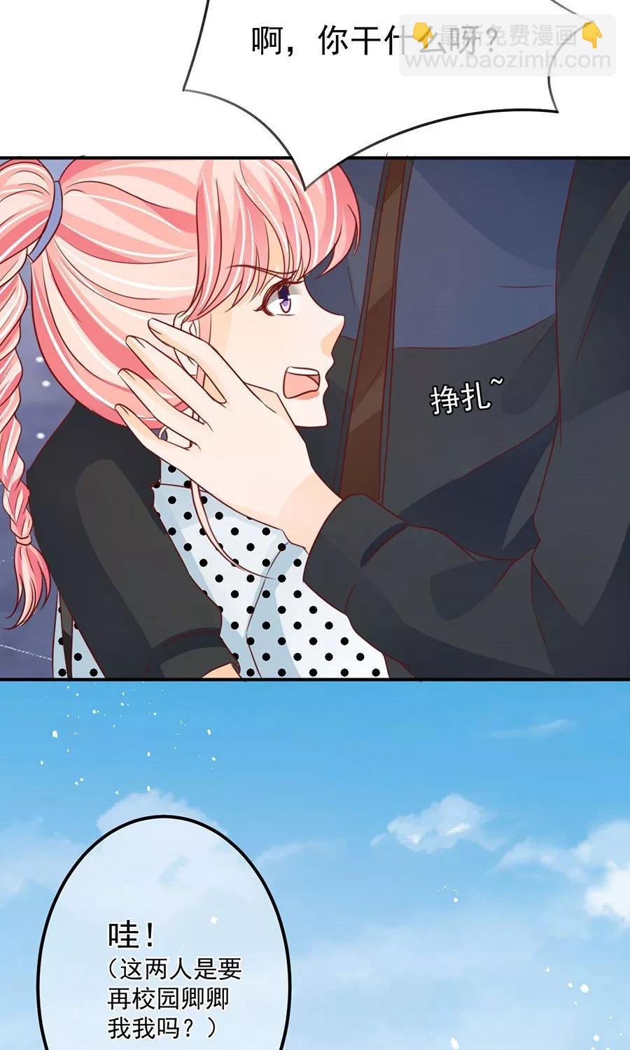 第168话