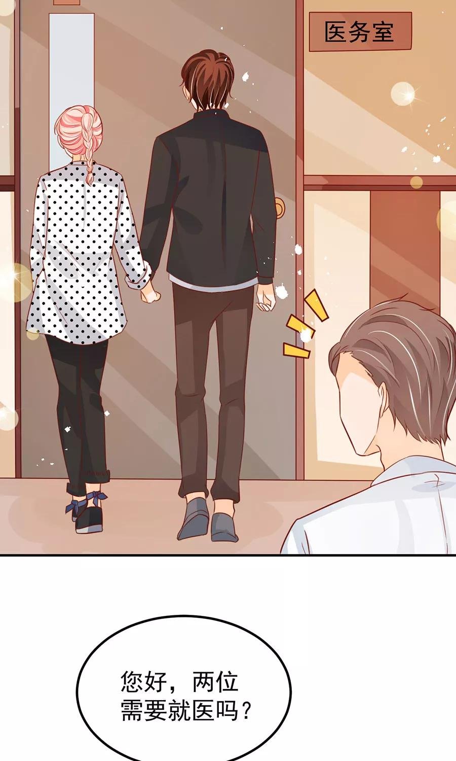 第168话