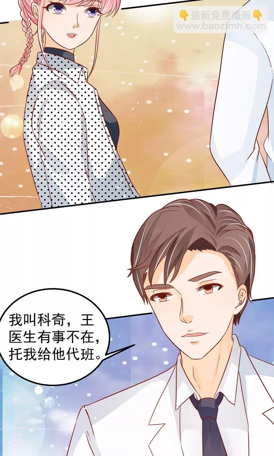 第168话